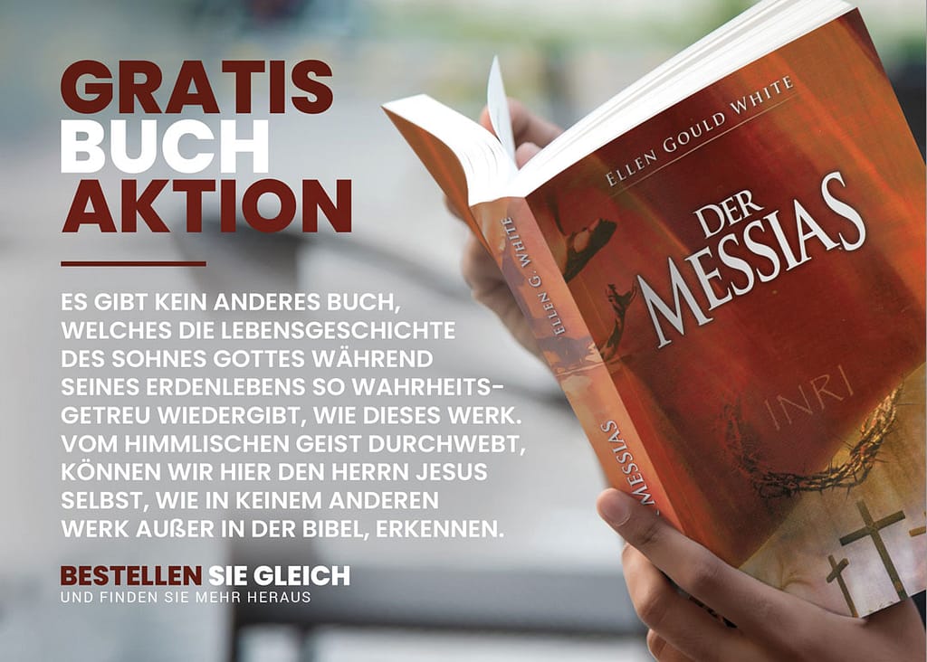 DA-Book-Voucher-front
